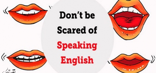 چطور انگلیسی صحبت کنیم؟ 