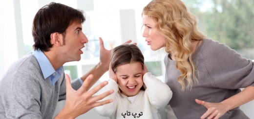  کلماتی که هنگام صحبت با همسرتان نباید بکار ببرید