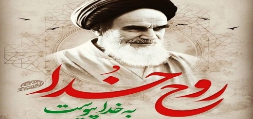 متن زیبا و ادبی درباره رحلت امام خمینی (ره)