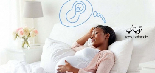 تعبیر خواب حاملگی 