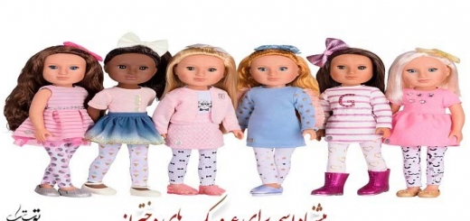 پیشنهاد اسم برای عروسک های دخترانه