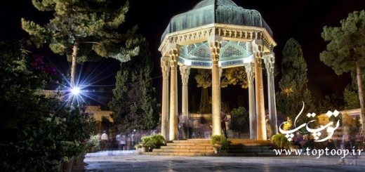 متن درباره شیراز به انگلیسی با ترجمه