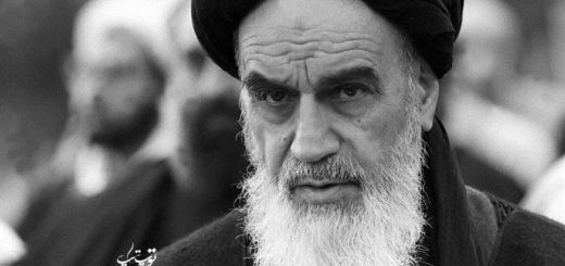 تحقیق درباره ی امام خمینی (ره)