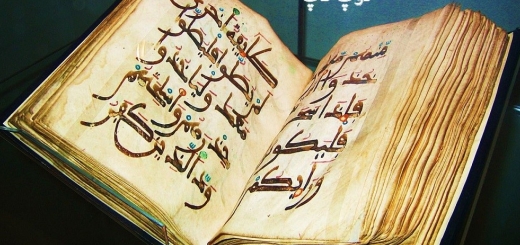 روش استخاره با قرآن توسط علامه مجلسی