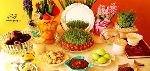 آداب و رسوم عید نوروز به زبان انگلیسی با ترجمه