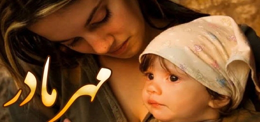 عکس مهر مادر روز مادر جدیدترین متن های تبریک روز زن