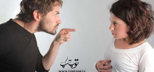 5 کاری که نباید هنگام بحث با همسرتان، انجام دهید!