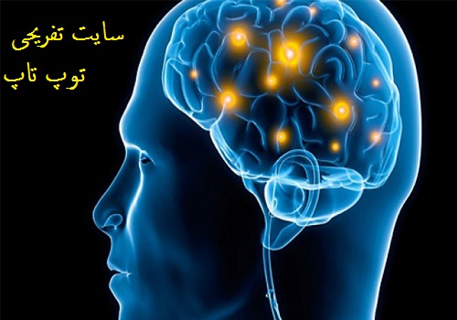 تعبیر خواب شستن مدفوع در توالت