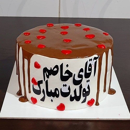 کیک همسرم تولدت مبارک