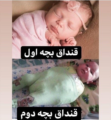 عکس نوشته خنده دار درباره بچه