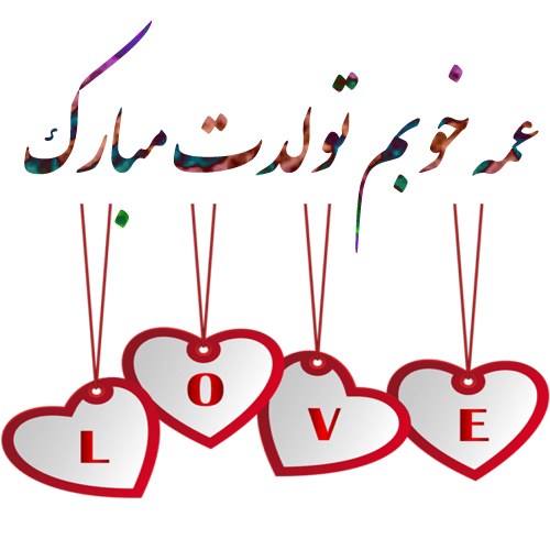 کلیپ عمه جون تولدت مبارک برای وضعیت واتساپ تــــــــوپ تـــــــــاپ