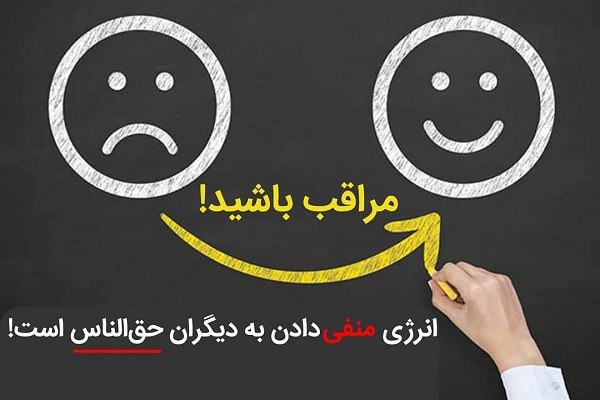 حق خوردنی نیست ، پروفایل نان بریدن