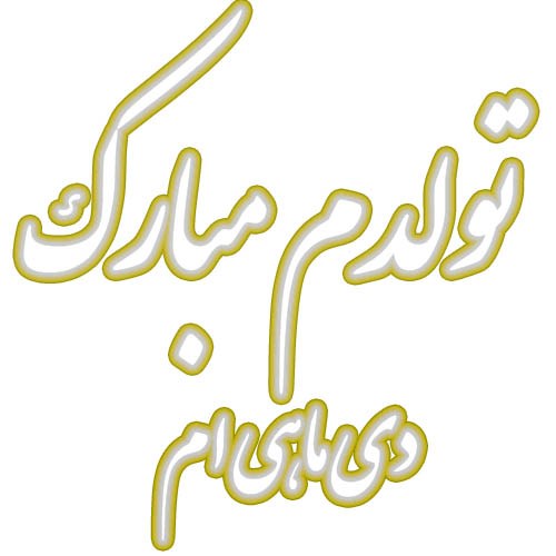Rhcjzsx6zplnum