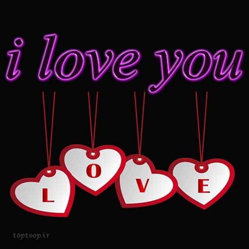 عکس های عاشقانه I Love You