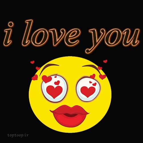 عکس i love you جدید