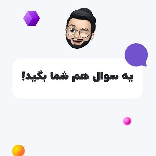 چالش استوری واتساپ