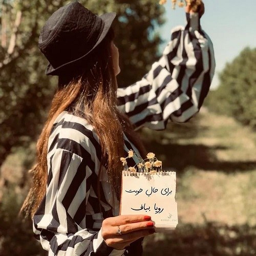 عکس دخترانه برای پروفایل ایمو
