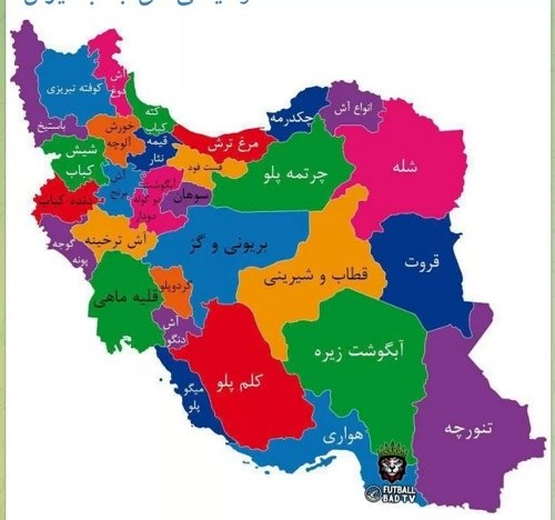 عکس نقشه ایران به تفکیک استانها