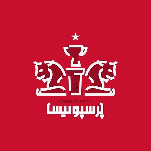 پروفایل پرسپولیسی خفن و لاکچری