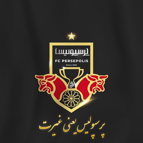 عکس پروفایل پرسپولیس خفن