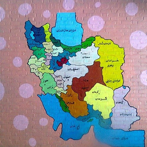 عکس کودکانه نقشه ایران