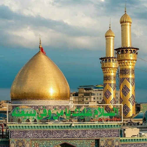 عکس استوری حرم امام حسین