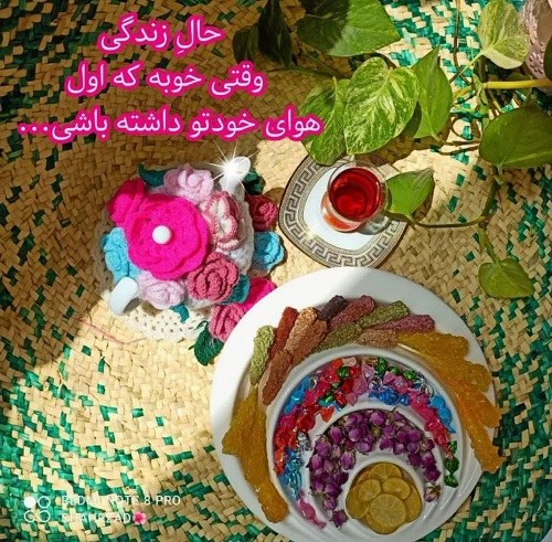 عکس نوشته انگیزشی از زندگی