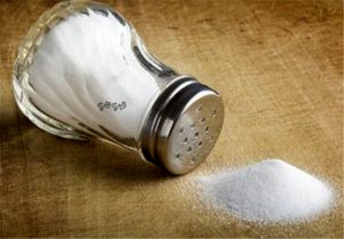 تحقیق درباره نمک خوراکی چهارم