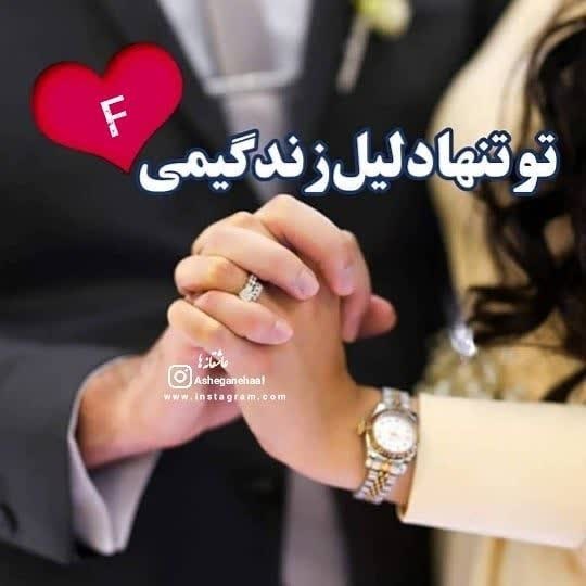 عکس های حرف f زیبا