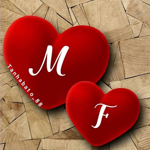 عکس حرف m و f عاشقانه