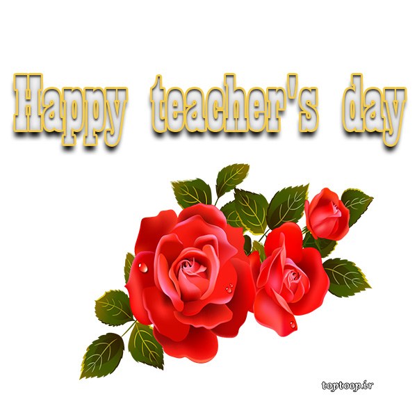 تبریک روز معلم و استاد به انگلیسی عکس نوشته و متن