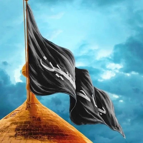 عکس پرچم مشکی امام حسین علیه السلام