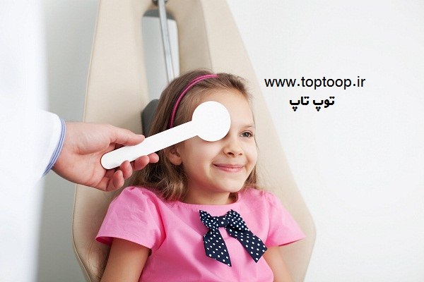 درمان تبلی چشم در کودکان