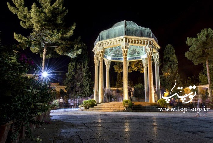 توصیف شهر شیراز به زبان انگلیسی با ترجمه