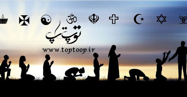 تعبیر خواب ادیان