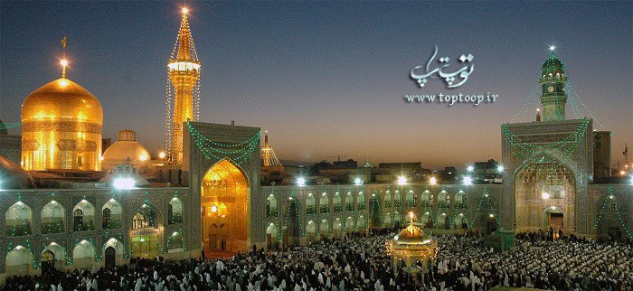 توصیف شهر مشهد به زبان انگلیسی با ترجمه