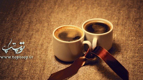 شعر در مورد فال قهوه