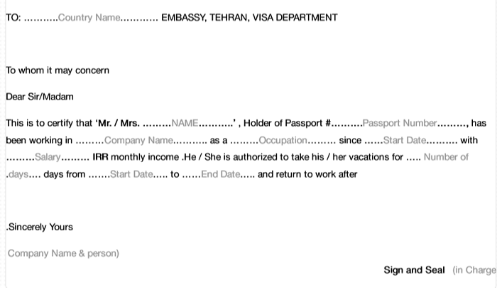 نمونه فرم گواهی اشتغال به کار برای سفارت