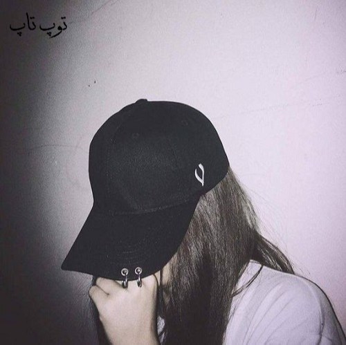 عکس پروفایل دخترانه با کلاه نقاب دار مشکی 2019