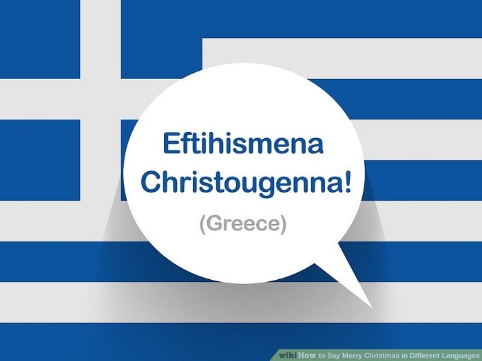 تبریک کریسمس به زبان یونانی