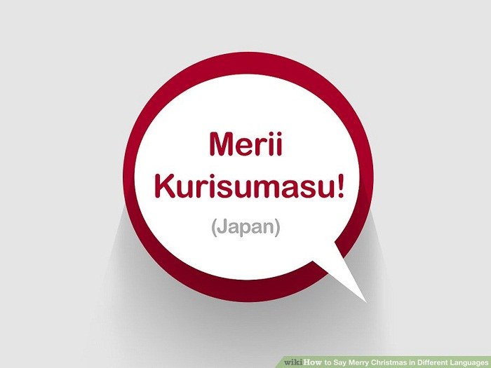 تبریک کریسمس به زبان ژاپنی