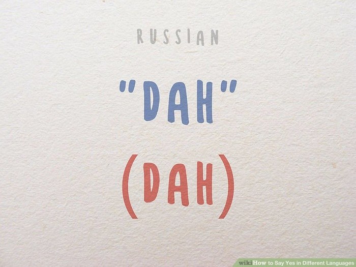 بله گفتن به زبان روسی