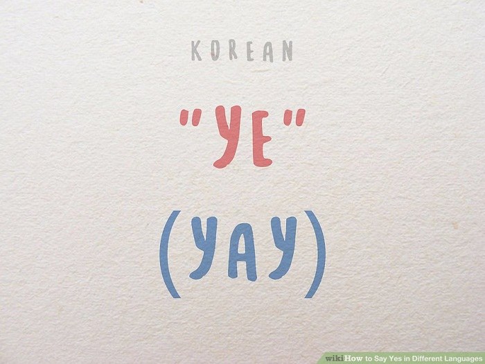 بله گفتن به زبان کره ای
