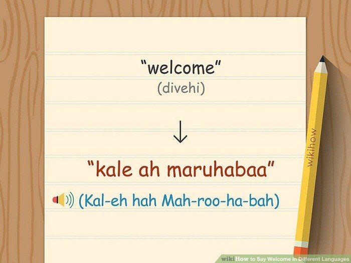خوش آمد گفتن به زبان مالدیویان