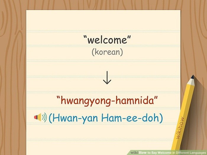 خوش آمدگویی به زبان کره ای