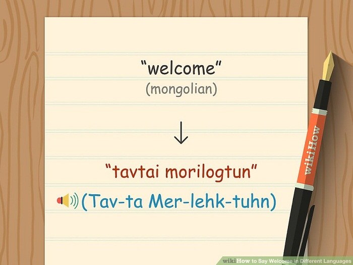 خوش آمدگویی به زبان مغولی