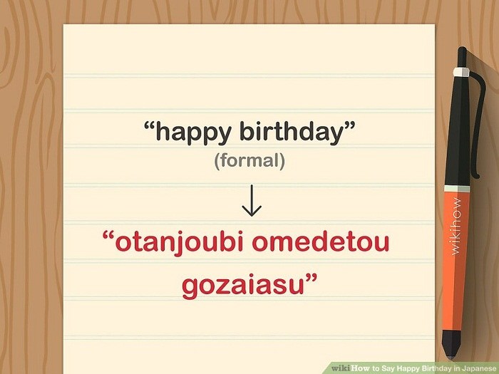 تبریک تولد به زبان ژاپنی