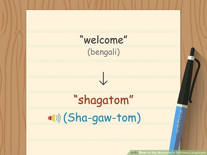 خوش آمد گویی به زبان بنگالی