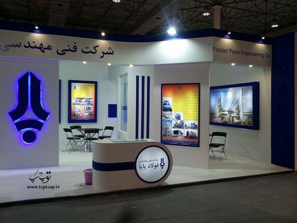 انتخاب اسم برای شرکت فنی مهندسی انتخاب اسم برای شرکت فنی مهندسی