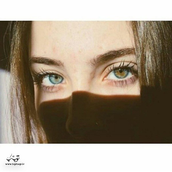 عکس دختر چشم سبز 98 جدید عکس دختر چشم سبز 98 جدید